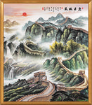 万里长城