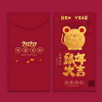鼠年红包