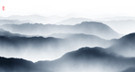 意境山水画