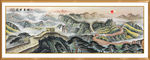 万里长城