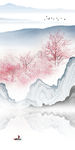 江南爆款山水画 TIF分层