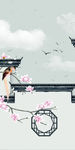新品爆款山水画 TIF分层