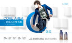 公寓2