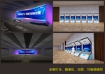 小型会议布置