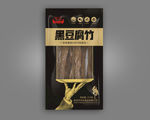 黑豆腐竹包装平面展开图