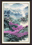 泰山