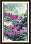 泰山