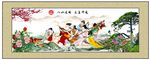 八仙过海图片