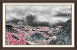 泰山