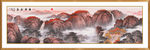 江山如画