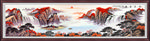 鸿运当头国画