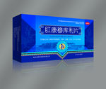 药品包装盒