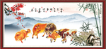 福牛图