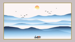 水墨画