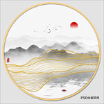 圆形水墨