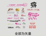 医疗礼品