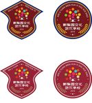 金属标签 荣誉徽章 金属徽章