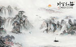 新爆款山水画 TIF分层