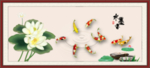 水墨香 九鱼图