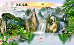 山水画背景墙