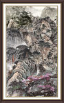 泰山