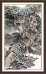 泰山