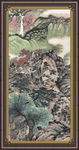 泰山
