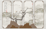 新中式四联古典电视背景墙