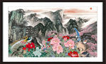国画山水