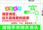 滴答滴答