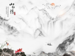 山水情荷花大理石纹背景墙