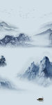 新中式轻奢山水画 TIF分层