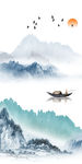 蓝色山水画玄关 TIF分层