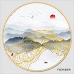 禅境水墨画