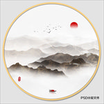圆形山水画