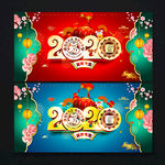 2020年海报