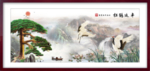 画山水图
