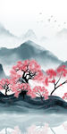 风景山水玄关风景 TIF分层