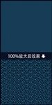 六边形科技网格