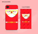 可爱圣诞老人手机壳设计