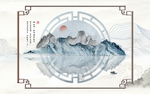 新中式圆框电视背景墙