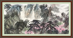 泰山