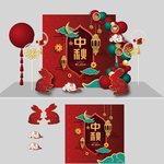 中秋节背景素材