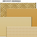 编织底纹