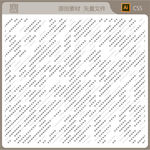 随机不规则现代线条背景矢量素材