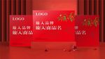 保健品包装设计平面图