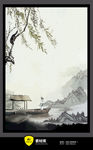 中国风水墨元素海报背景