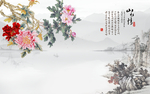 新中式山水情牡丹背景墙