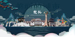 包头
