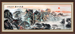 泰山日出